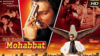 Yeh Kaisi Mohabbat